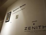 Zenith patrocina exposição do artista Agostinho Santos na Marcolino Art Gallery