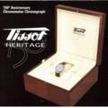 Tissot Heritage 150 anos Chronometer Chronograph (edição limitada)