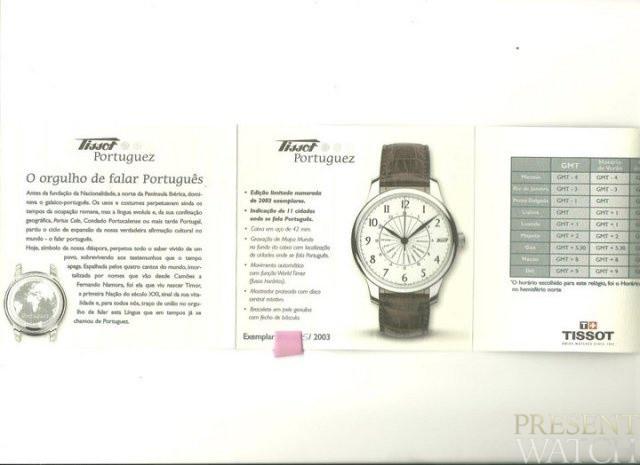 Relógio Tissot edição limitada o PORTUGUEZ